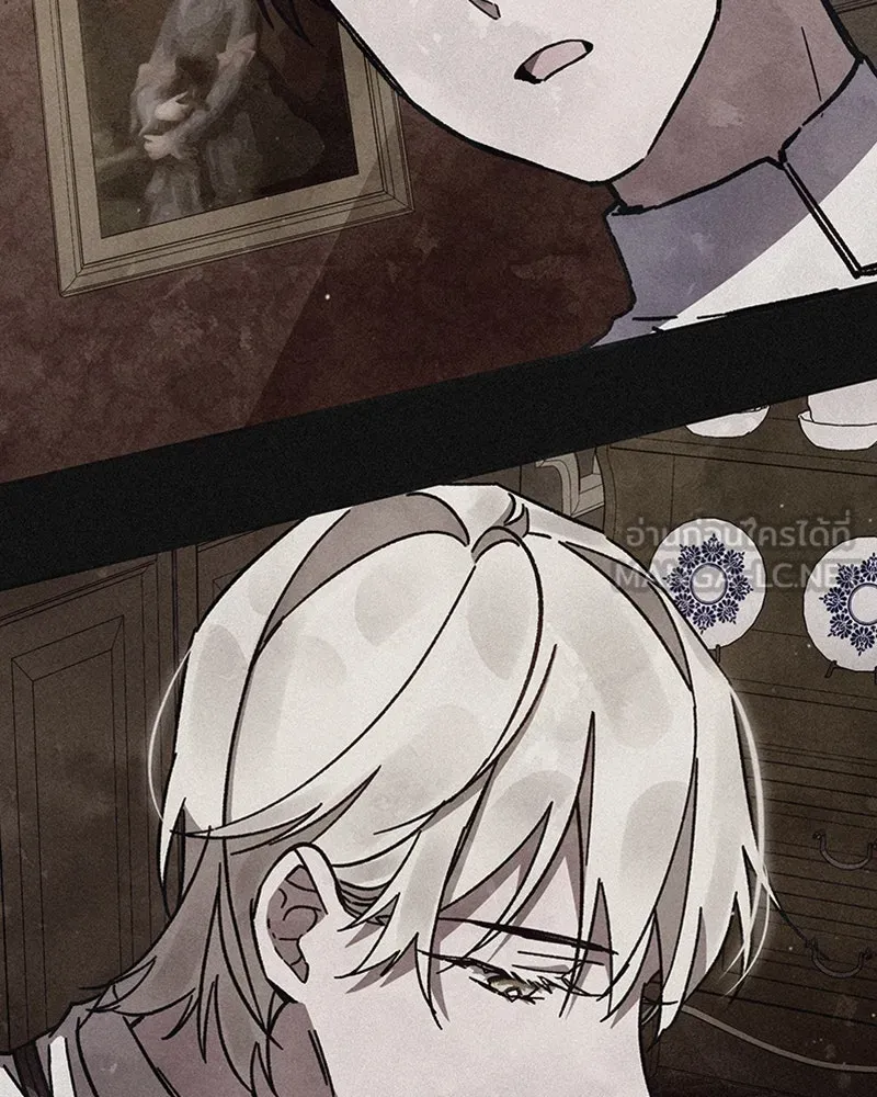 โอ้ ศัตรูที่รัก ตอนที่ 14 รูปที่ 147