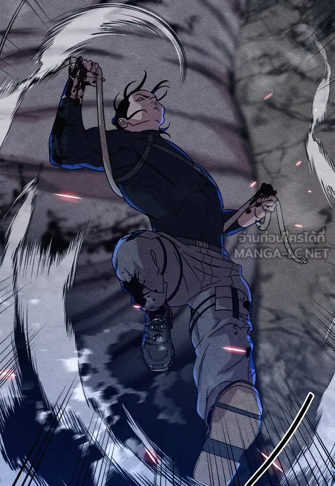 Zombie X Slasher ตอนที่ 17 รูปที่ 75