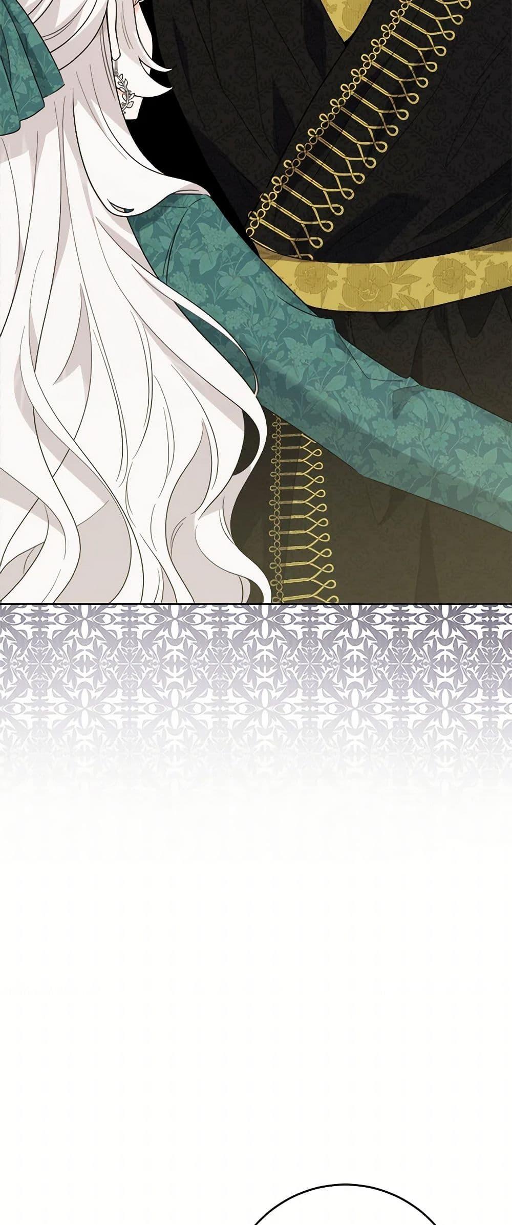 Manga-lc-com อ่านมังงะ อ่านการ์ตูน ออนไลน์ ฟรี The Male Lead is in Charge of the Successor ตอนที่ 1 2 3 4 5 6 7 8 9 10 11 12 13 14 ฟรี ไม่มีโฆษณา Manga-lc - อ่าน มังงะ อ่าน การ์ตูน ออนไลน์ อ่านมังงะ ฟรี