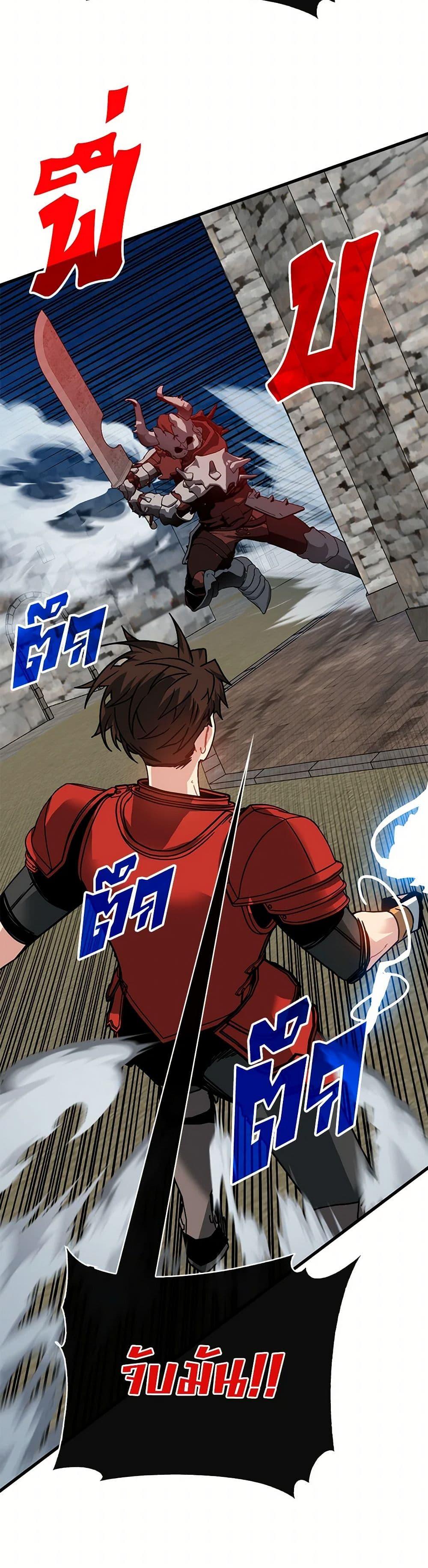 Manga-lc-com อ่านมังงะ อ่านการ์ตูน ออนไลน์ ฟรี SSS-Class Gacha Hunter ตอนที่ 1 2 3 4 5 6 7 8 9 10 11 12 13 14 ฟรี ไม่มีโฆษณา Manga-lc - อ่าน มังงะ อ่าน การ์ตูน ออนไลน์ อ่านมังงะ ฟรี