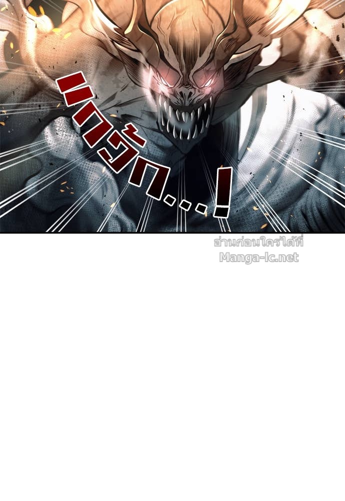 Doujin-Lc- อ่าน โดจิน มังฮวา เกาหลี ญี่ปุ่น จีน แปลไทย ผู้พิชิตเกมป้องกันฐาน ตอนที่ 1 2 3 4 5 6 7 8 9 10 11 12 13 14 ฟรี ไม่มีโฆษณา อ่าน โดจิน Manhwa เกาหลี ญี่ปุ่น จีน เรามีครบ คัดมาให้เน้นๆ โดจิน 18+ รับประกันความฟินโดย Doujin Lc