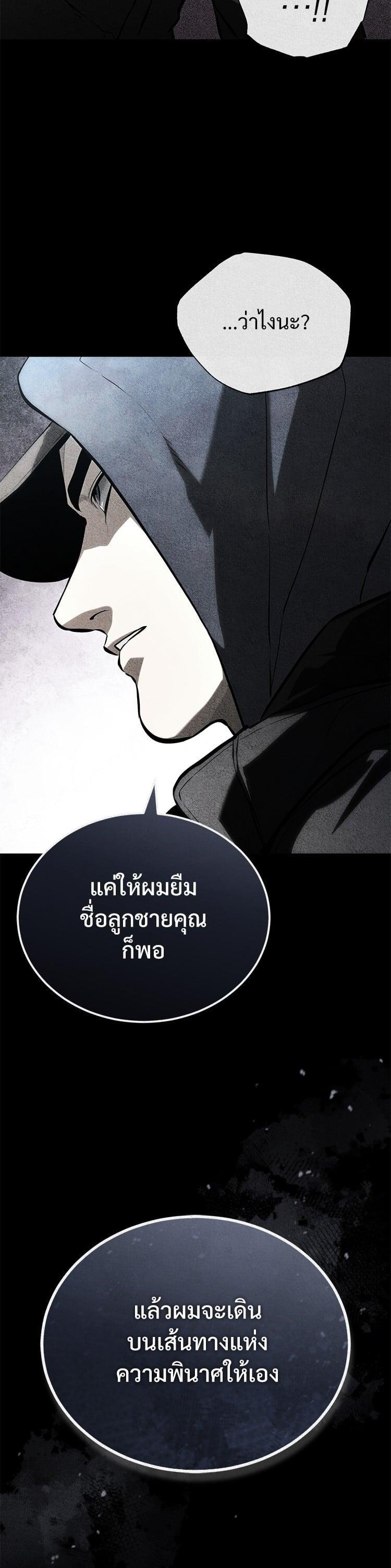 Manga-lc-com อ่านมังงะ อ่านการ์ตูน ออนไลน์ ฟรี Devil Returns To School Days ตอนที่ 1 2 3 4 5 6 7 8 9 10 11 12 13 14 ฟรี ไม่มีโฆษณา Manga-lc - อ่าน มังงะ อ่าน การ์ตูน ออนไลน์ อ่านมังงะ ฟรี