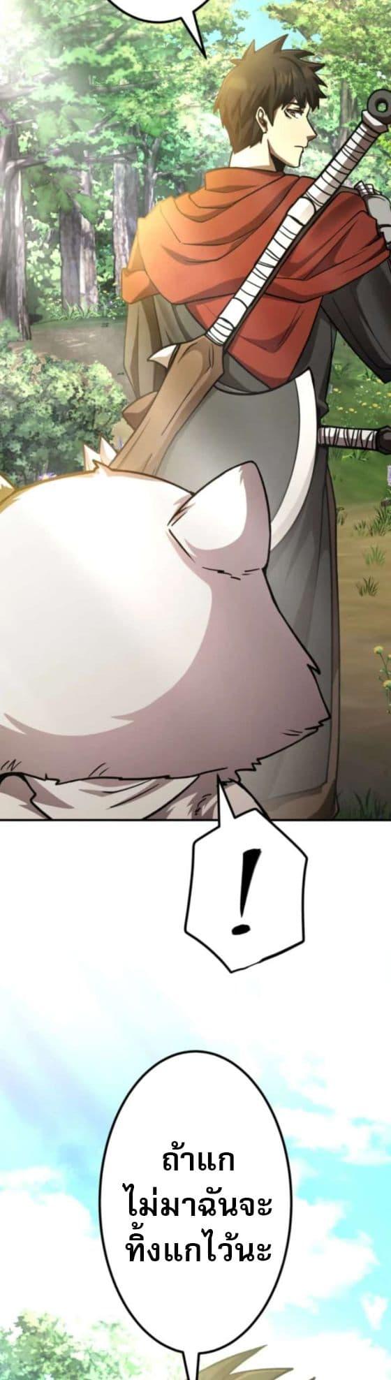 Manga-lc-com อ่านมังงะ อ่านการ์ตูน ออนไลน์ ฟรี I Became the Berserker of the World I Created ตอนที่ 1 2 3 4 5 6 7 8 9 10 11 12 13 14 ฟรี ไม่มีโฆษณา Manga-lc - อ่าน มังงะ อ่าน การ์ตูน ออนไลน์ อ่านมังงะ ฟรี