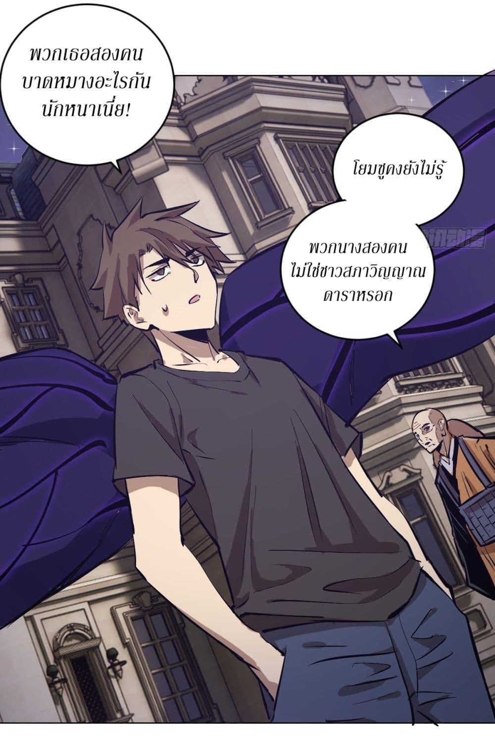 Manga-lc-com อ่านมังงะ อ่านการ์ตูน ออนไลน์ ฟรี King star emperor ตอนที่ 1 2 3 4 5 6 7 8 9 10 11 12 13 14 ฟรี ไม่มีโฆษณา Manga-lc - อ่าน มังงะ อ่าน การ์ตูน ออนไลน์ อ่านมังงะ ฟรี