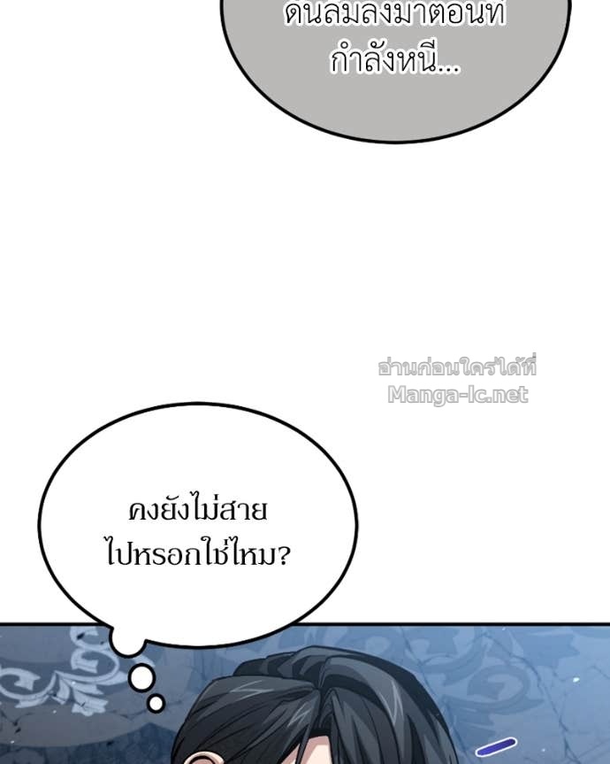 Doujin-Lc- อ่าน โดจิน มังฮวา เกาหลี ญี่ปุ่น จีน แปลไทย ฮีลเลอร์กำมะลอ ตอนที่ 1 2 3 4 5 6 7 8 9 10 11 12 13 14 ฟรี ไม่มีโฆษณา อ่าน โดจิน Manhwa เกาหลี ญี่ปุ่น จีน เรามีครบ คัดมาให้เน้นๆ โดจิน 18+ รับประกันความฟินโดย Doujin Lc