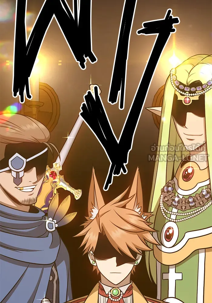 +99 ท่อนไม้พร้อมบวก ตอนที่ 8 รูปที่ 219