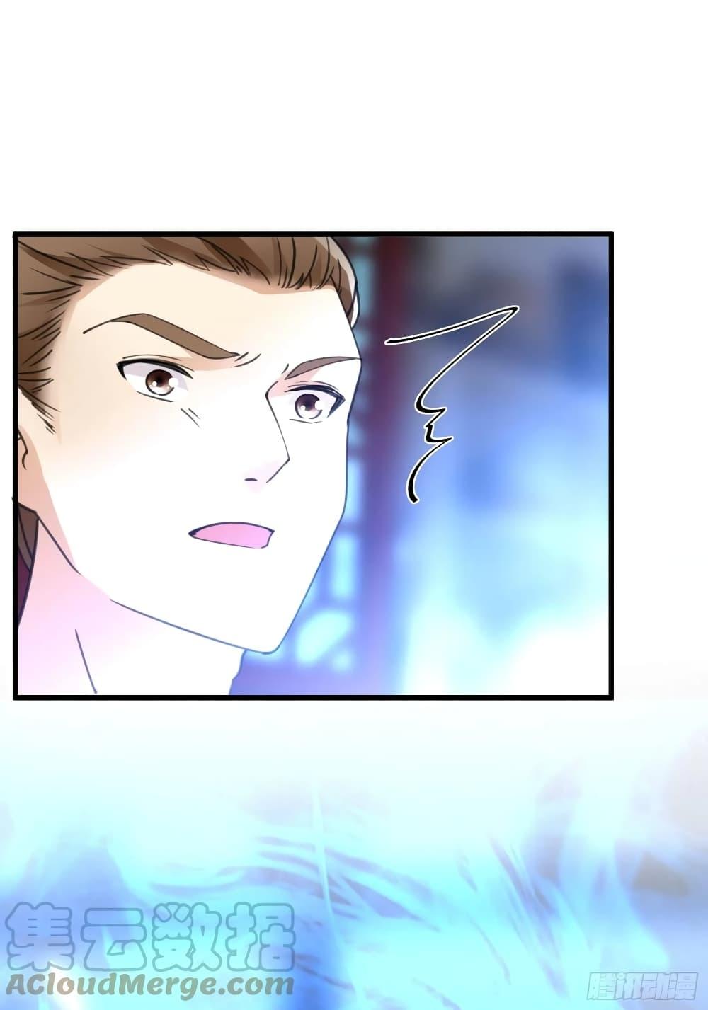 Manga-lc-com อ่านมังงะ อ่านการ์ตูน ออนไลน์ ฟรี Cultivating Immortality Requires a Rich Woman ตอนที่ 1 2 3 4 5 6 7 8 9 10 11 12 13 14 ฟรี ไม่มีโฆษณา Manga-lc - อ่าน มังงะ อ่าน การ์ตูน ออนไลน์ อ่านมังงะ ฟรี