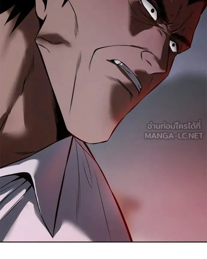Baek XX ตอนที่ 139 รูปที่ 111
