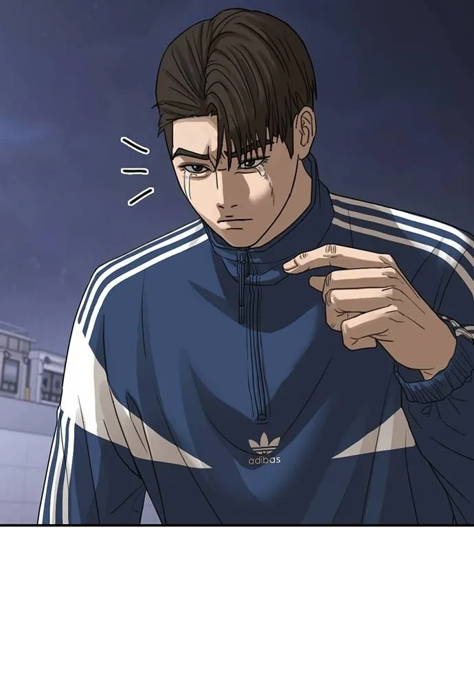 Y2K ตอนที่ 59 รูปที่ 41