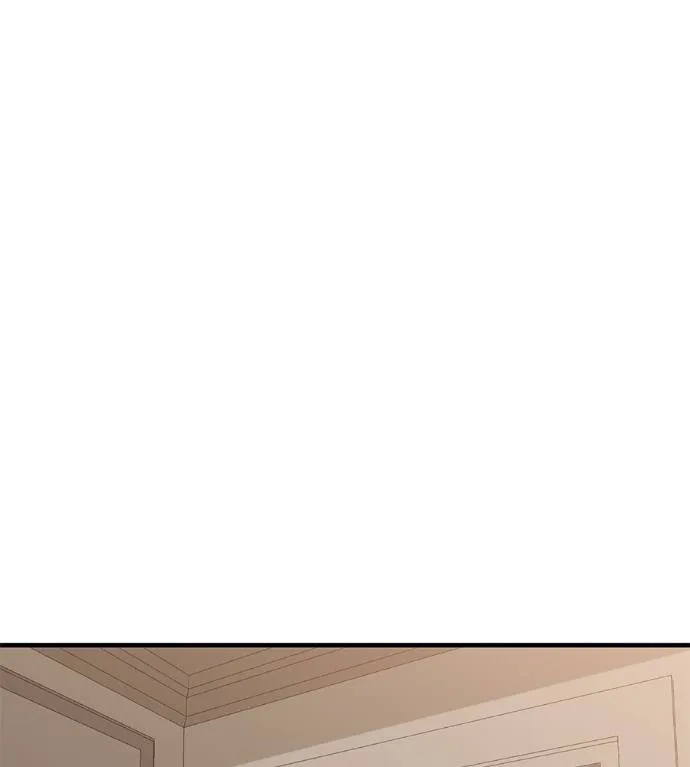 เรียกฉันว่าพระเจ้า ตอนที่ 13 รูปที่ 76