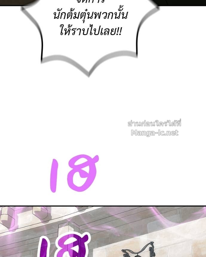 Doujin-Lc- อ่าน โดจิน มังฮวา เกาหลี ญี่ปุ่น จีน แปลไทย ฮีลเลอร์กำมะลอ ตอนที่ 1 2 3 4 5 6 7 8 9 10 11 12 13 14 ฟรี ไม่มีโฆษณา อ่าน โดจิน Manhwa เกาหลี ญี่ปุ่น จีน เรามีครบ คัดมาให้เน้นๆ โดจิน 18+ รับประกันความฟินโดย Doujin Lc