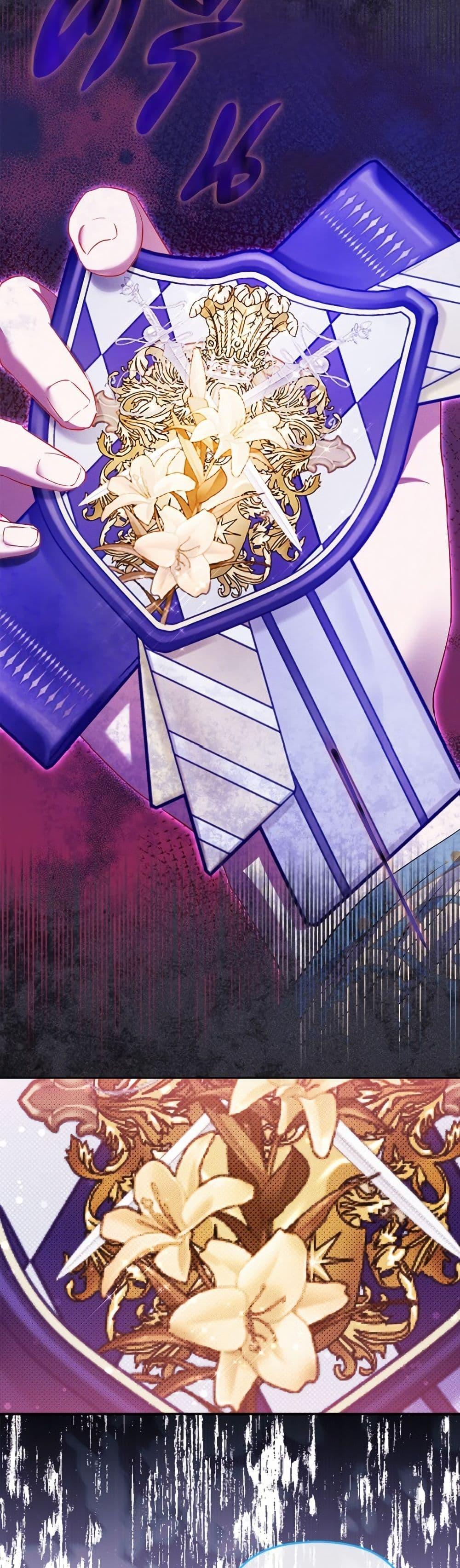 Manga-lc-com อ่านมังงะ อ่านการ์ตูน ออนไลน์ ฟรี I’m the Princess of All ตอนที่ 1 2 3 4 5 6 7 8 9 10 11 12 13 14 ฟรี ไม่มีโฆษณา Manga-lc - อ่าน มังงะ อ่าน การ์ตูน ออนไลน์ อ่านมังงะ ฟรี