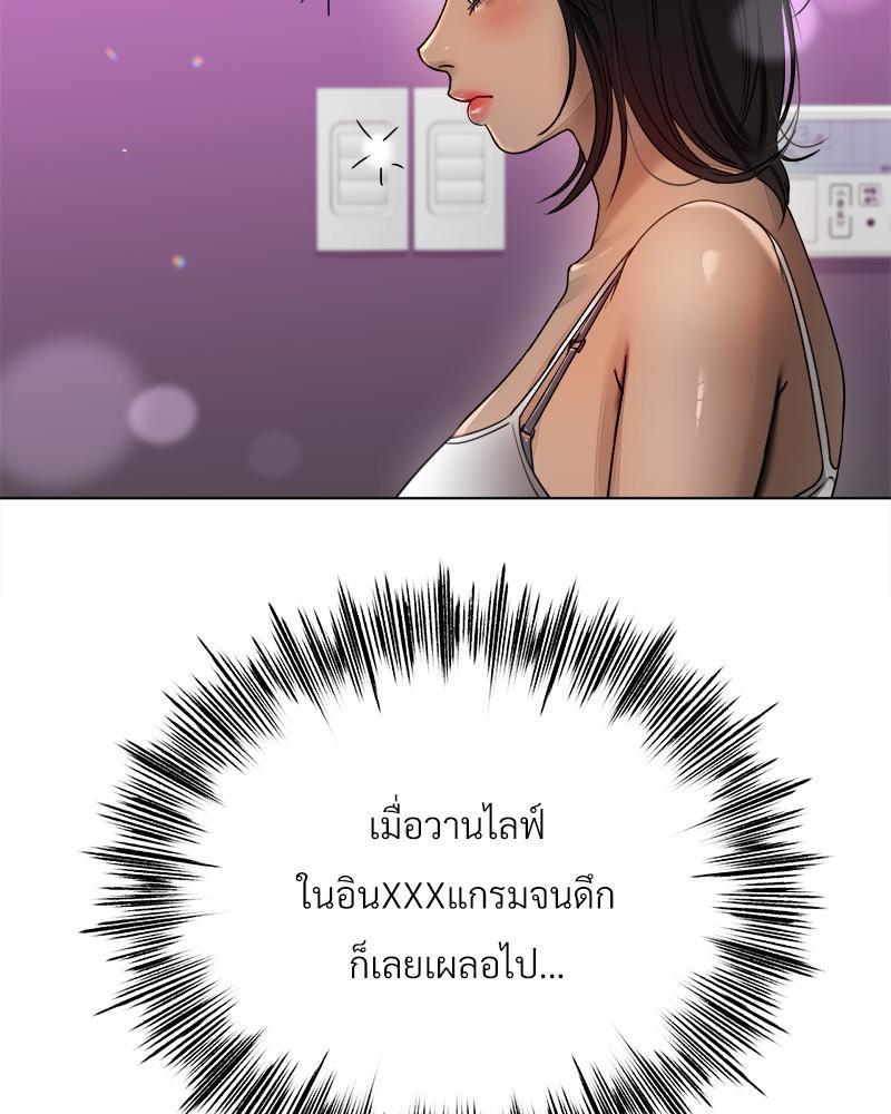 Doujin-Lc- อ่าน โดจิน มังฮวา เกาหลี ญี่ปุ่น จีน แปลไทย Do You Like to Exerc ตอนที่ 1 2 3 4 5 6 7 8 9 10 11 12 13 14 ฟรี ไม่มีโฆษณา อ่าน โดจิน Manhwa เกาหลี ญี่ปุ่น จีน เรามีครบ คัดมาให้เน้นๆ โดจิน 18+ รับประกันความฟินโดย  Doujin Lc