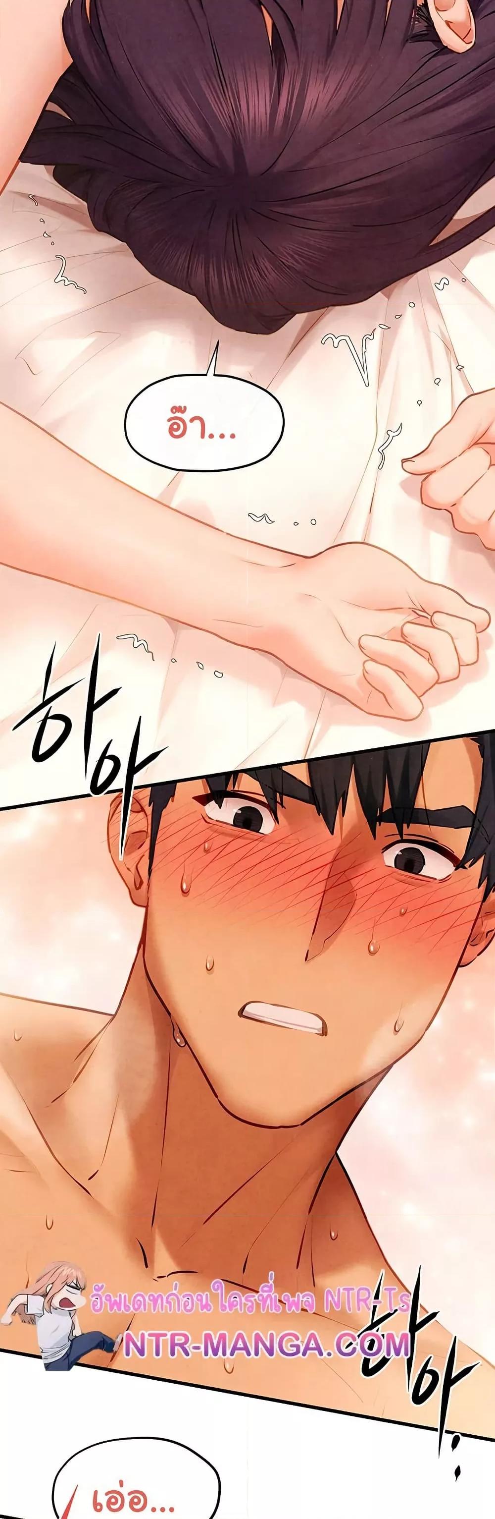 Doujin-Lc- อ่าน โดจิน มังฮวา เกาหลี ญี่ปุ่น จีน แปลไทย Moby Dick ตอนที่ 1 2 3 4 5 6 7 8 9 10 11 12 13 14 ฟรี ไม่มีโฆษณา อ่าน โดจิน Manhwa เกาหลี ญี่ปุ่น จีน เรามีครบ คัดมาให้เน้นๆ โดจิน 18+ รับประกันความฟินโดย  Doujin Lc