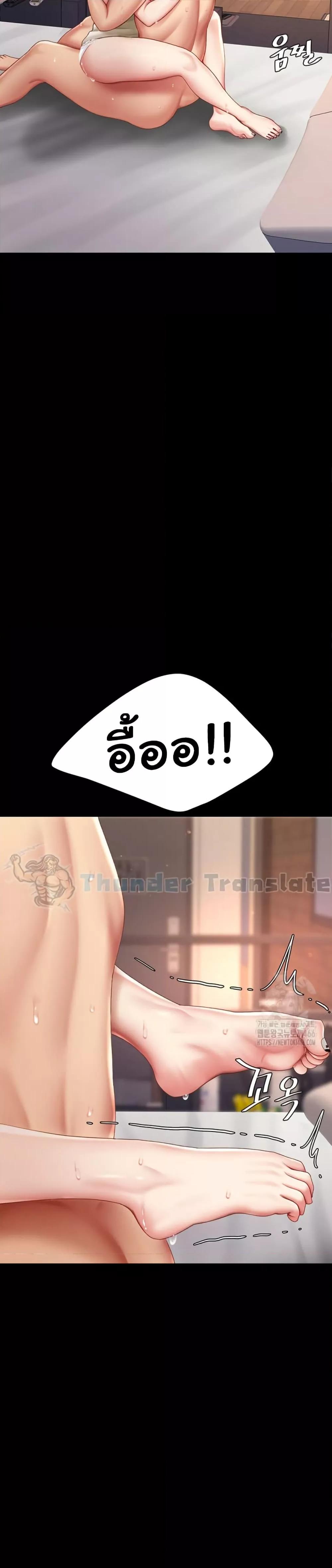 Doujin-Lc- อ่าน โดจิน มังฮวา เกาหลี ญี่ปุ่น จีน แปลไทย Go Ahead, Mom ตอนที่ 1 2 3 4 5 6 7 8 9 10 11 12 13 14 ฟรี ไม่มีโฆษณา อ่าน โดจิน Manhwa เกาหลี ญี่ปุ่น จีน เรามีครบ คัดมาให้เน้นๆ โดจิน 18+ รับประกันความฟินโดย  Doujin Lc