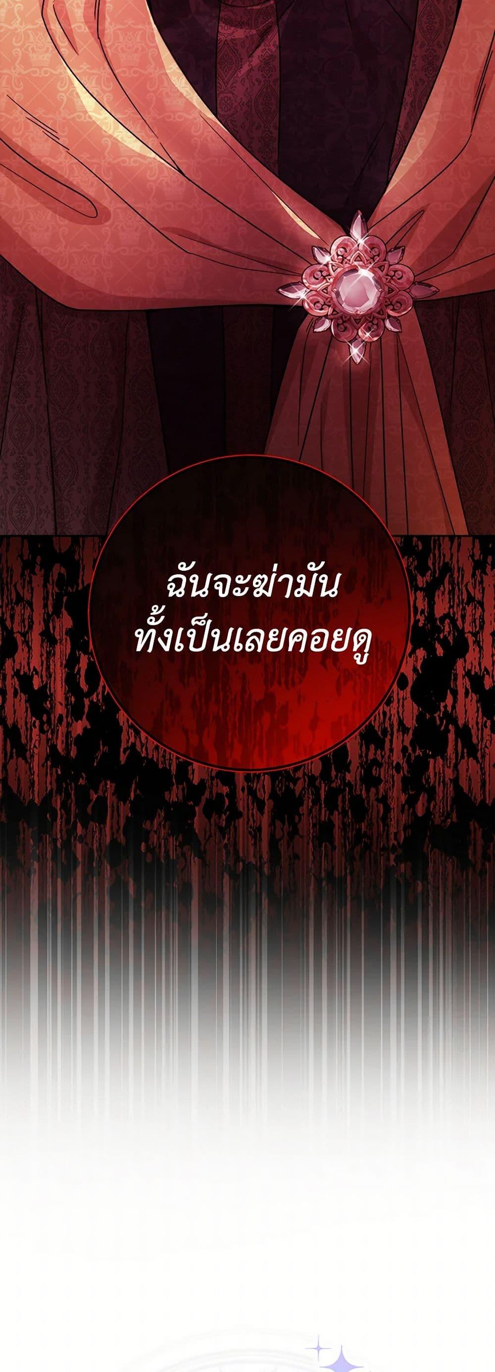 Manga-lc-com อ่านมังงะ อ่านการ์ตูน ออนไลน์ ฟรี The Male Lead is in Charge of the Successor ตอนที่ 1 2 3 4 5 6 7 8 9 10 11 12 13 14 ฟรี ไม่มีโฆษณา Manga-lc - อ่าน มังงะ อ่าน การ์ตูน ออนไลน์ อ่านมังงะ ฟรี