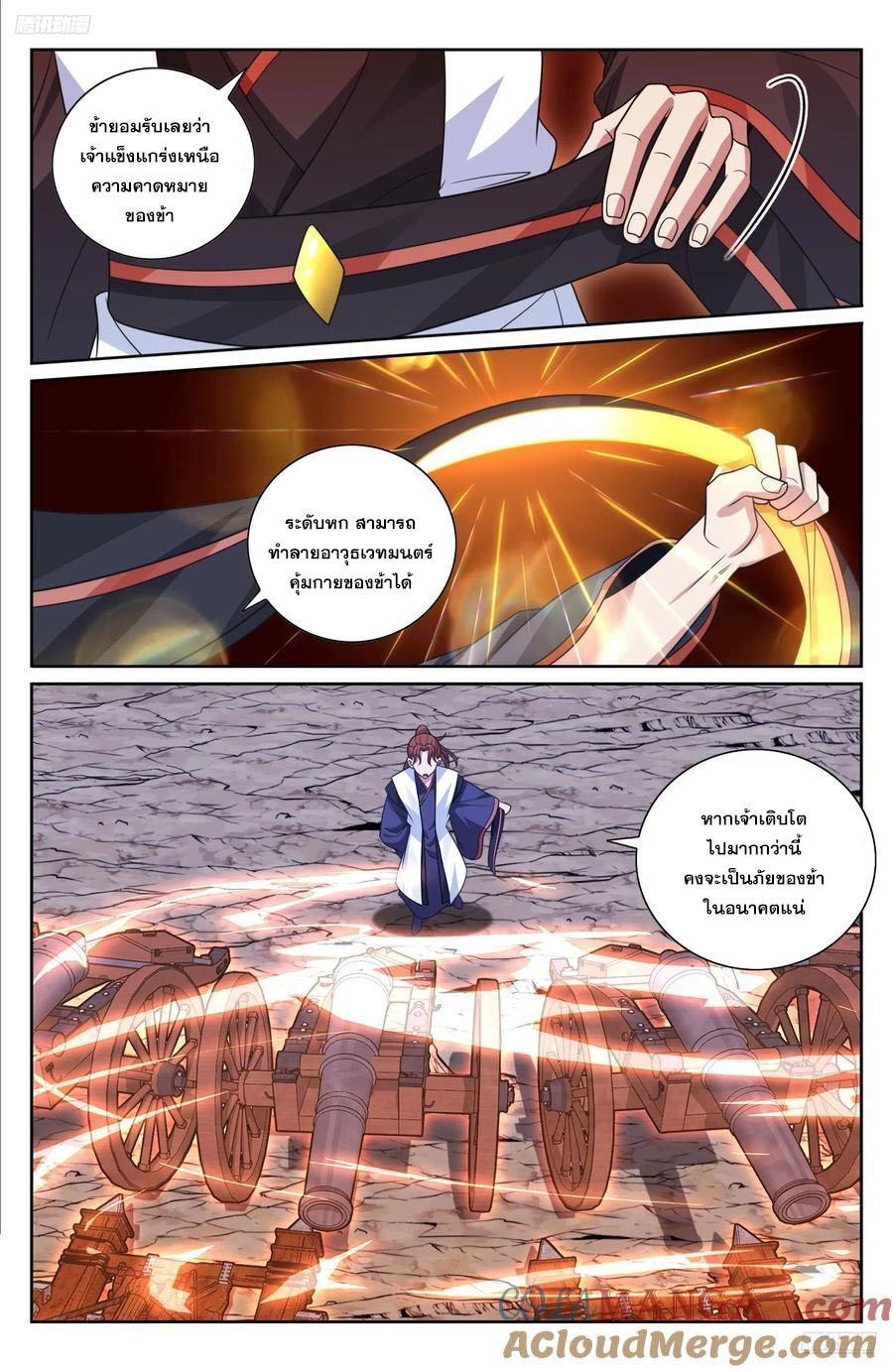 Manga-lc-com อ่านมังงะ อ่านการ์ตูน ออนไลน์ ฟรี Nightwatcher ตอนที่ 1 2 3 4 5 6 7 8 9 10 11 12 13 14 ฟรี ไม่มีโฆษณา Manga-lc - อ่าน มังงะ อ่าน การ์ตูน ออนไลน์ อ่านมังงะ ฟรี