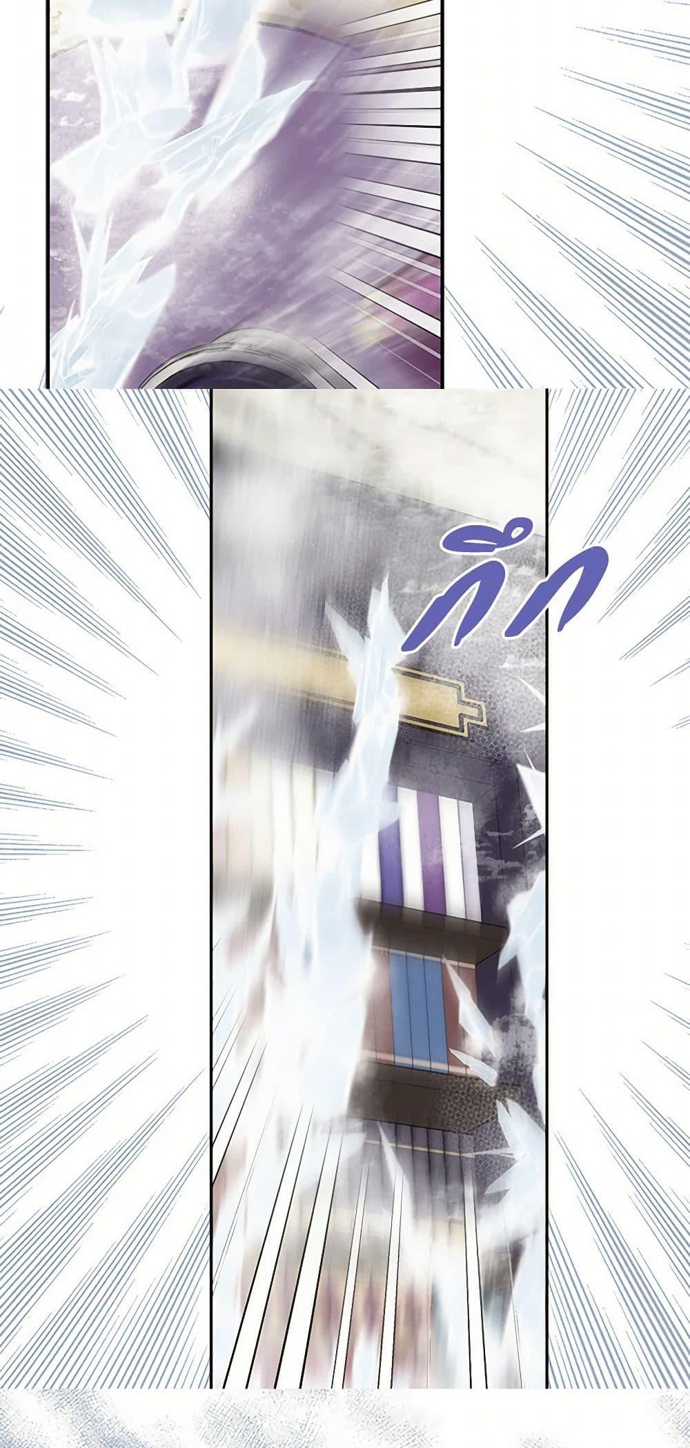 Manga-lc-com อ่านมังงะ อ่านการ์ตูน ออนไลน์ ฟรี Revenge Wedding ตอนที่ 1 2 3 4 5 6 7 8 9 10 11 12 13 14 ฟรี ไม่มีโฆษณา Manga-lc - อ่าน มังงะ อ่าน การ์ตูน ออนไลน์ อ่านมังงะ ฟรี