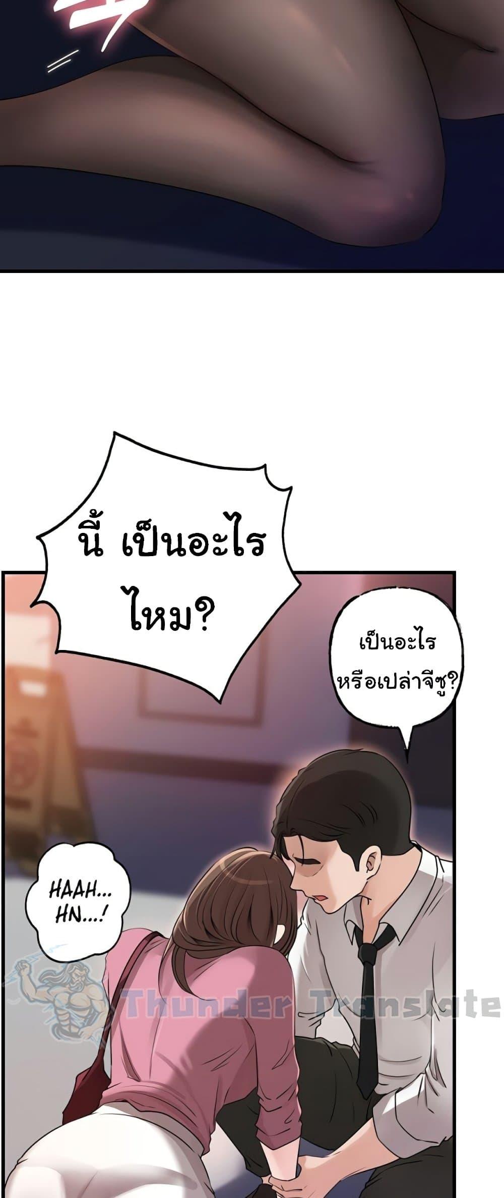 Doujin-Lc- อ่าน โดจิน มังฮวา เกาหลี ญี่ปุ่น จีน แปลไทย Not the Daughter ตอนที่ 1 2 3 4 5 6 7 8 9 10 11 12 13 14 ฟรี ไม่มีโฆษณา อ่าน โดจิน Manhwa เกาหลี ญี่ปุ่น จีน เรามีครบ คัดมาให้เน้นๆ โดจิน 18+ รับประกันความฟินโดย  Doujin Lc