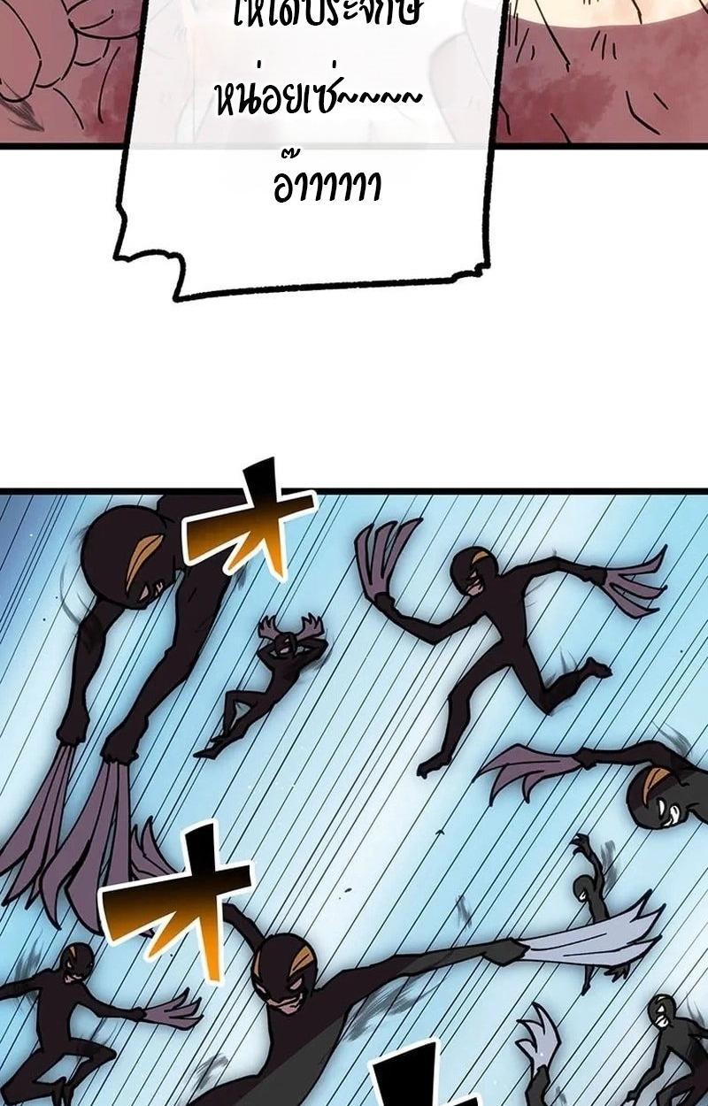 Manga-lc-com อ่านมังงะ อ่านการ์ตูน ออนไลน์ ฟรี Akari the Last Boss Girl ตอนที่ 1 2 3 4 5 6 7 8 9 10 11 12 13 14 ฟรี ไม่มีโฆษณา Manga-lc - อ่าน มังงะ อ่าน การ์ตูน ออนไลน์ อ่านมังงะ ฟรี