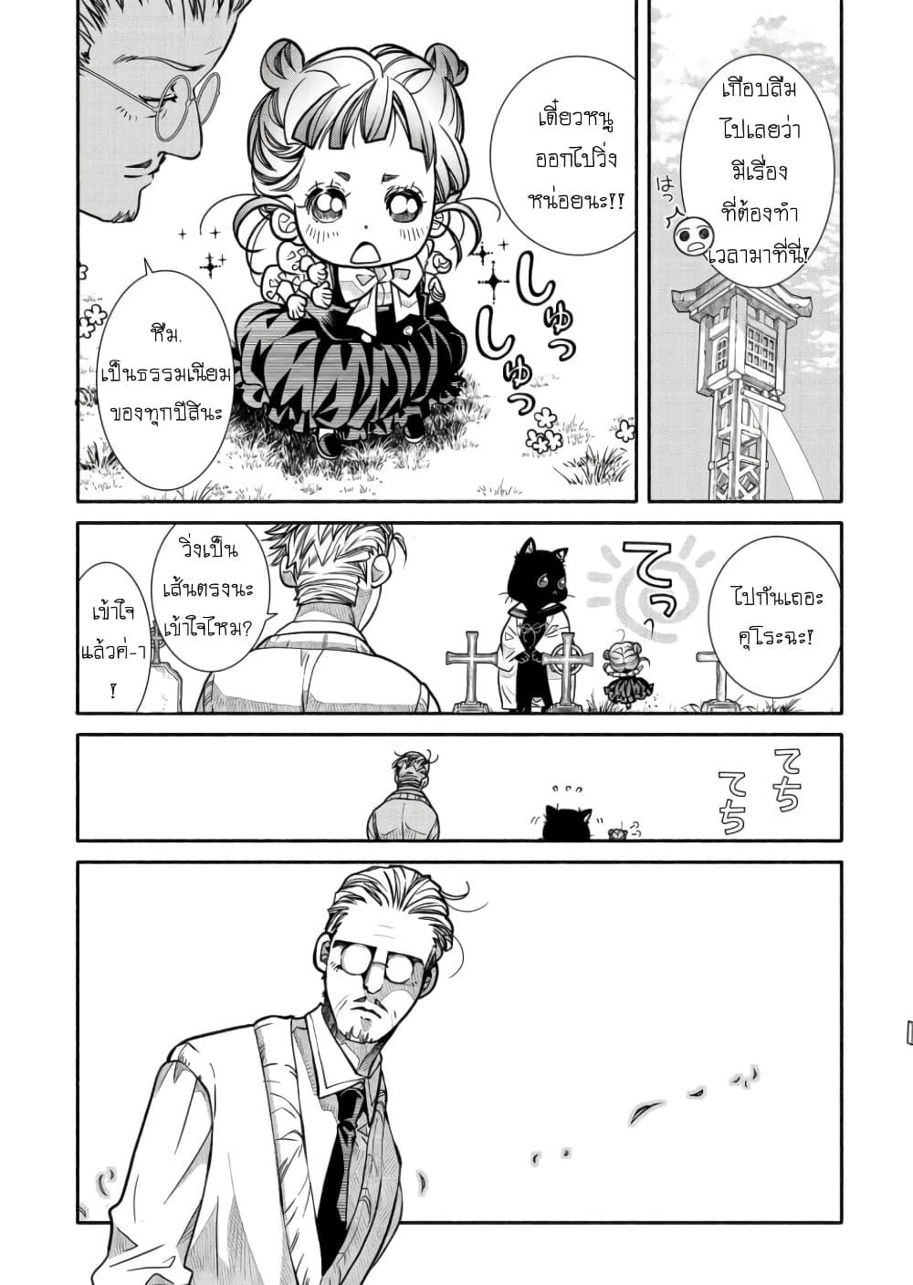 Manga-lc-com อ่านมังงะ อ่านการ์ตูน ออนไลน์ ฟรี Colori Colore Creare ตอนที่ 1 2 3 4 5 6 7 8 9 10 11 12 13 14 ฟรี ไม่มีโฆษณา Manga-lc - อ่าน มังงะ อ่าน การ์ตูน ออนไลน์ อ่านมังงะ ฟรี