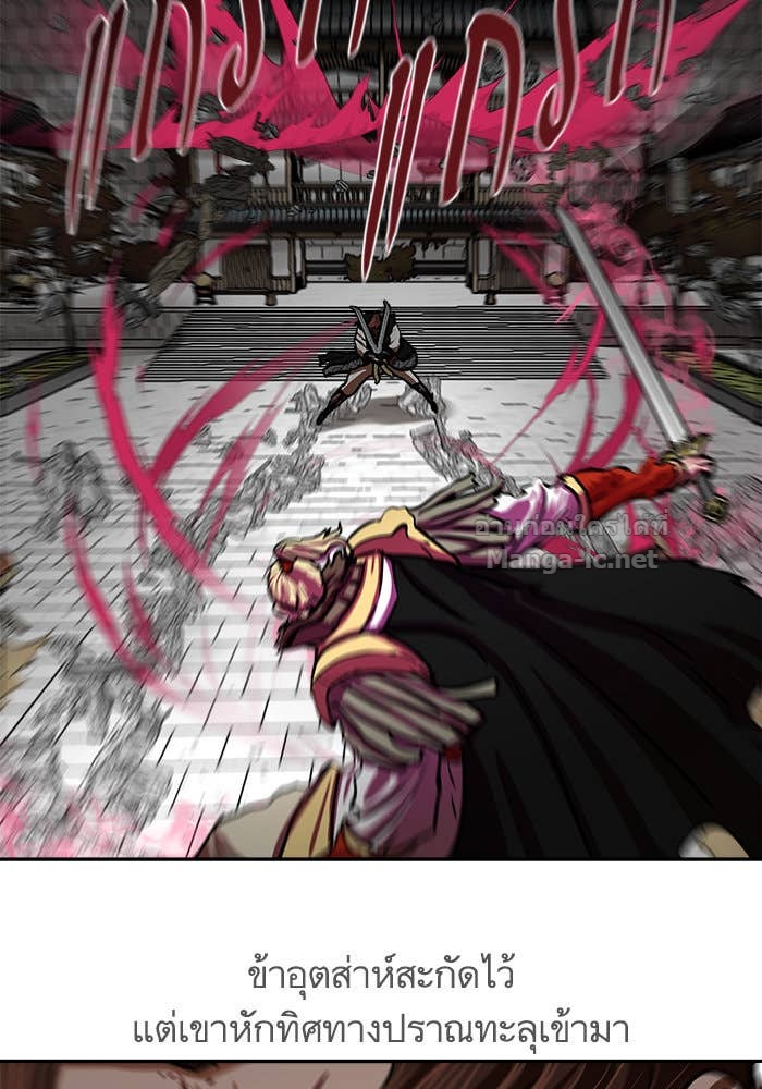 Doujin-Lc- อ่าน โดจิน มังฮวา เกาหลี ญี่ปุ่น จีน แปลไทย องครักษ์แห่งอัครสกุลจาง ตอนที่ 1 2 3 4 5 6 7 8 9 10 11 12 13 14 ฟรี ไม่มีโฆษณา อ่าน โดจิน Manhwa เกาหลี ญี่ปุ่น จีน เรามีครบ คัดมาให้เน้นๆ โดจิน 18+ รับประกันความฟินโดย Doujin Lc