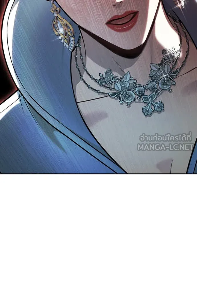 v ตอนที่ 158 รูปที่ 7