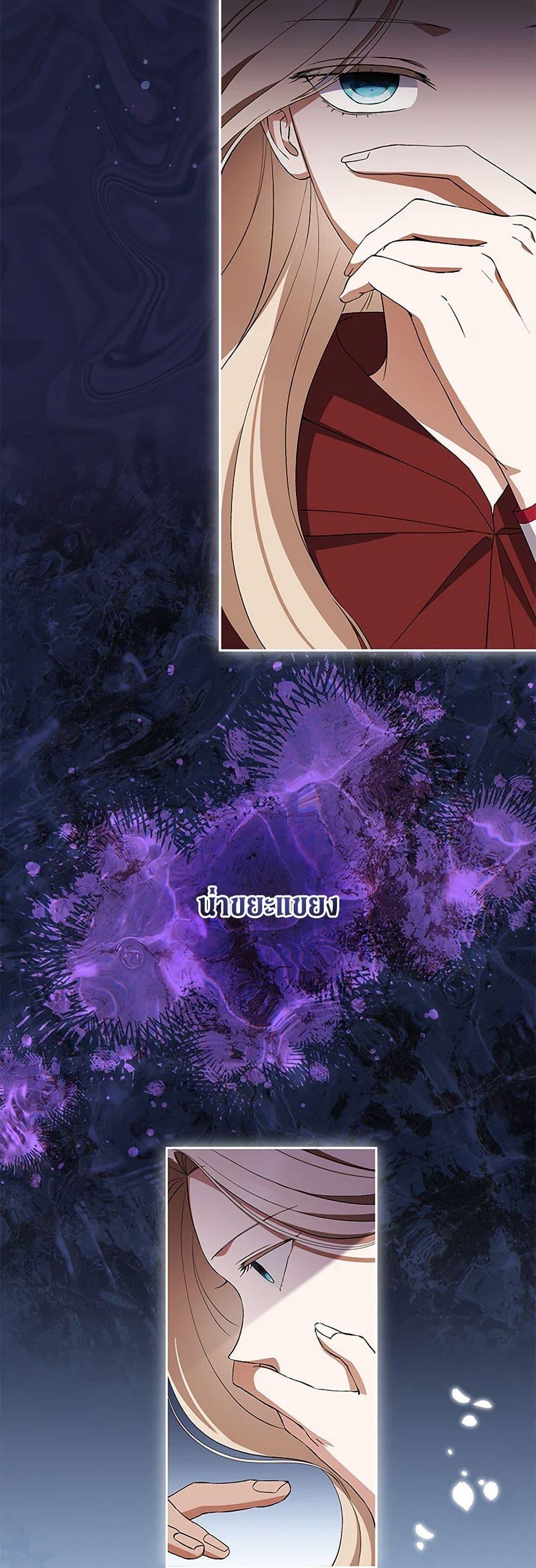 Manga-lc-com อ่านมังงะ อ่านการ์ตูน ออนไลน์ ฟรี There Is No Need to Be Obsessed ตอนที่ 1 2 3 4 5 6 7 8 9 10 11 12 13 14 ฟรี ไม่มีโฆษณา Manga-lc - อ่าน มังงะ อ่าน การ์ตูน ออนไลน์ อ่านมังงะ ฟรี