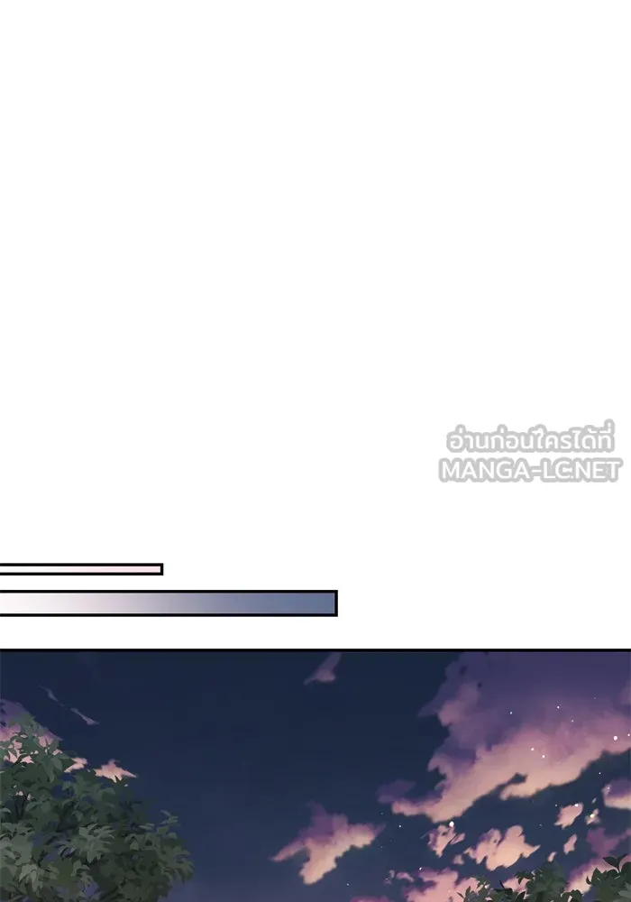 เกิดใหม่คราวนี้ ขอเป็นคนดีดูสักครั้ง ตอนที่ 35 รูปที่ 33