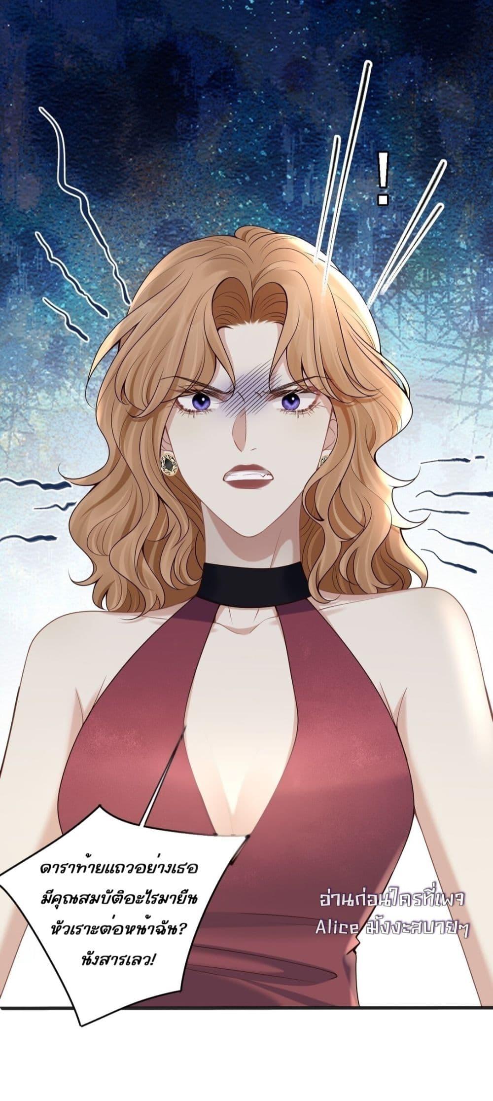 Manga-lc-com อ่านมังงะ อ่านการ์ตูน ออนไลน์ ฟรี Dangerouslover ตอนที่ 1 2 3 4 5 6 7 8 9 10 11 12 13 14 ฟรี ไม่มีโฆษณา Manga-lc - อ่าน มังงะ อ่าน การ์ตูน ออนไลน์ อ่านมังงะ ฟรี