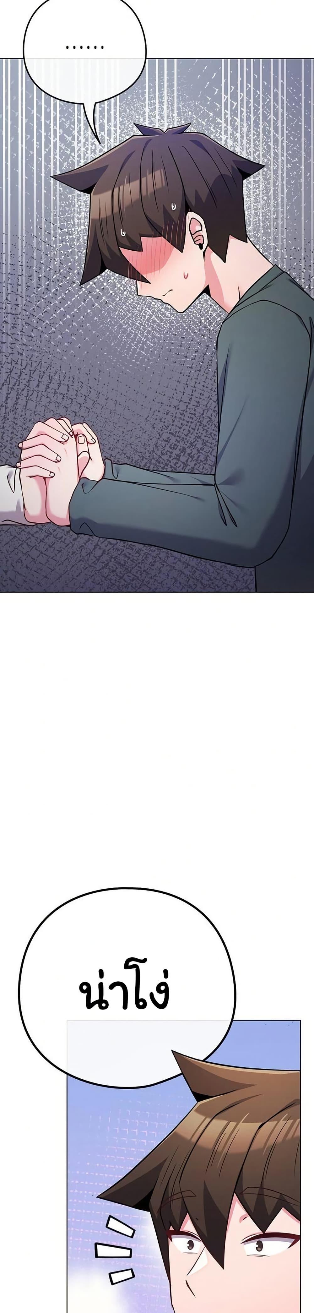 Doujin-Lc- อ่าน โดจิน มังฮวา เกาหลี ญี่ปุ่น จีน แปลไทย But You’re ตอนที่ 1 2 3 4 5 6 7 8 9 10 11 12 13 14 ฟรี ไม่มีโฆษณา อ่าน โดจิน Manhwa เกาหลี ญี่ปุ่น จีน เรามีครบ คัดมาให้เน้นๆ โดจิน 18+ รับประกันความฟินโดย  Doujin Lc