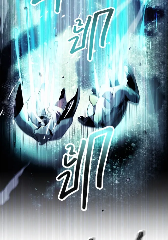 พลิกชะตาคว้าไอเทมระดับเทพ ตอนที่ 51 รูปที่ 101