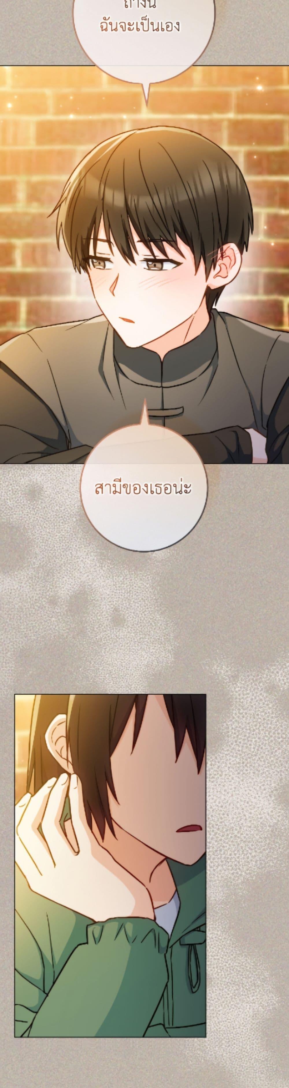 Manga-lc-com อ่านมังงะ อ่านการ์ตูน ออนไลน์ ฟรี The Young Lady Is a Royal Chef ตอนที่ 1 2 3 4 5 6 7 8 9 10 11 12 13 14 ฟรี ไม่มีโฆษณา Manga-lc - อ่าน มังงะ อ่าน การ์ตูน ออนไลน์ อ่านมังงะ ฟรี