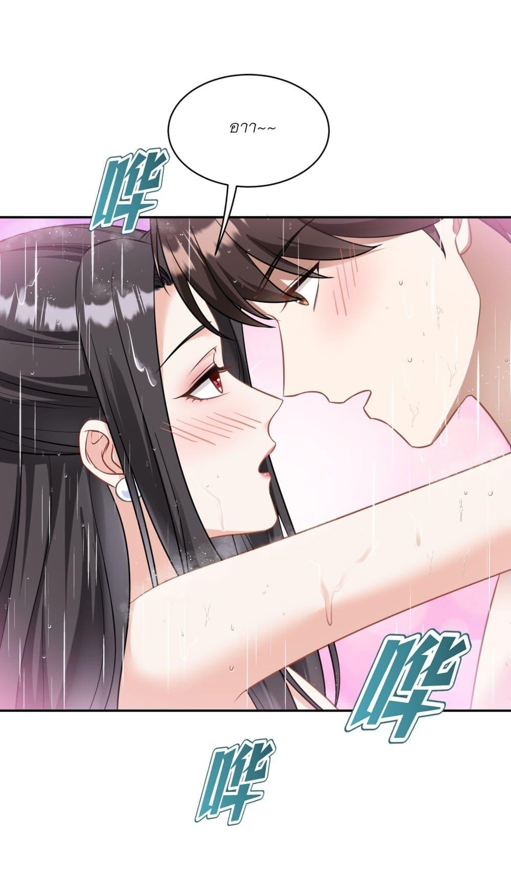 Manga-lc-com อ่านมังงะ อ่านการ์ตูน ออนไลน์ ฟรี Became a Billionaire After Dog Licking Improperly ตอนที่ 1 2 3 4 5 6 7 8 9 10 11 12 13 14 ฟรี ไม่มีโฆษณา Manga-lc - อ่าน มังงะ อ่าน การ์ตูน ออนไลน์ อ่านมังงะ ฟรี