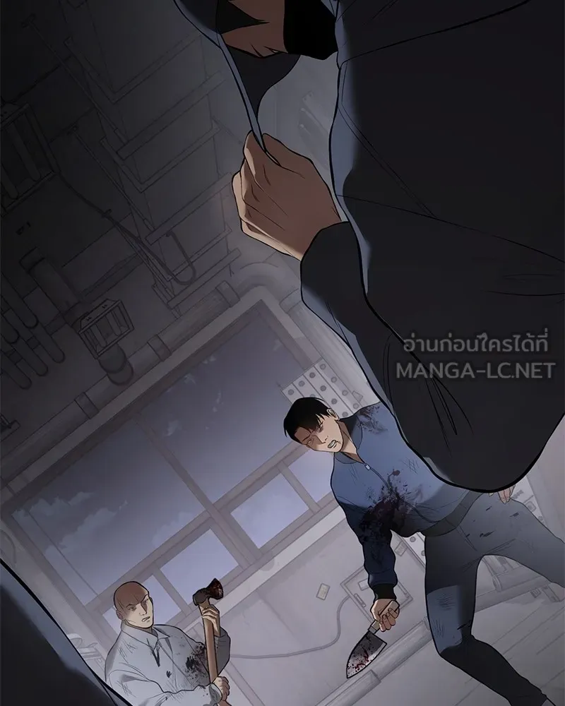 แบคXX ตอนที่ 85 รูปที่ 186