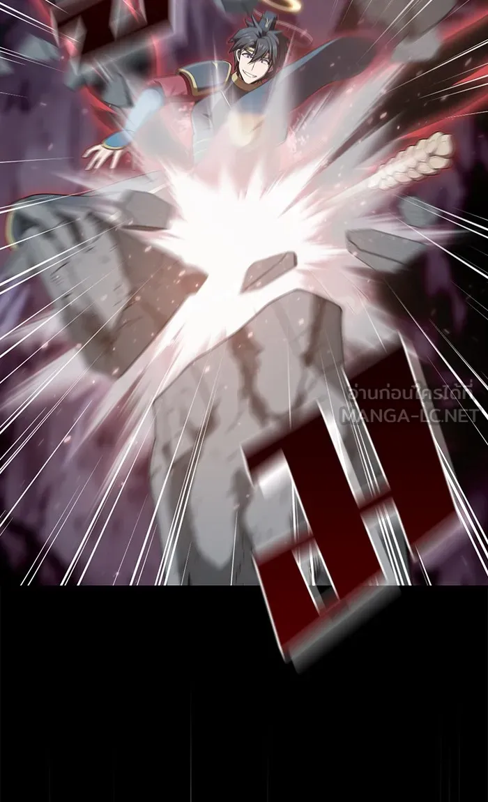 ผู้เล่นขั้นเทพแห่งหอคอยฝึกสอน ตอนที่ 114 รูปที่ 12