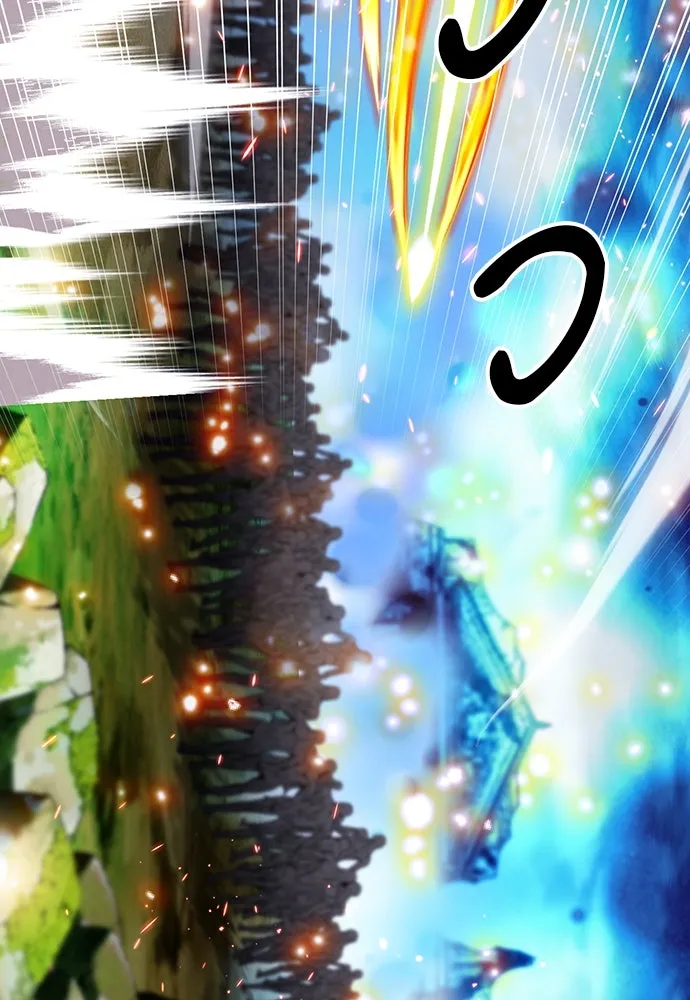 ดรูอิดแห่งสถานีโซล ตอนที่ 84 รูปที่ 115