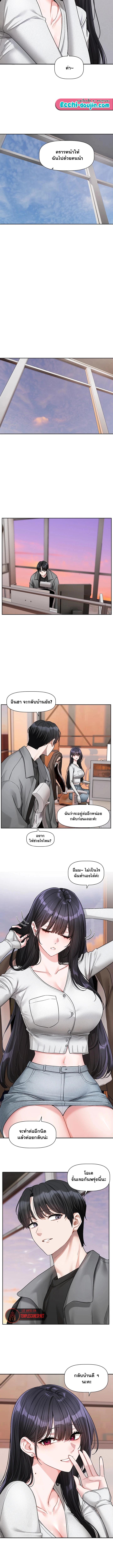 Doujin-Lc- อ่าน โดจิน มังฮวา เกาหลี ญี่ปุ่น จีน แปลไทย Love Quest ตอนที่ 1 2 3 4 5 6 7 8 9 10 11 12 13 14 ฟรี ไม่มีโฆษณา อ่าน โดจิน Manhwa เกาหลี ญี่ปุ่น จีน เรามีครบ คัดมาให้เน้นๆ โดจิน 18+ รับประกันความฟินโดย  Doujin Lc
