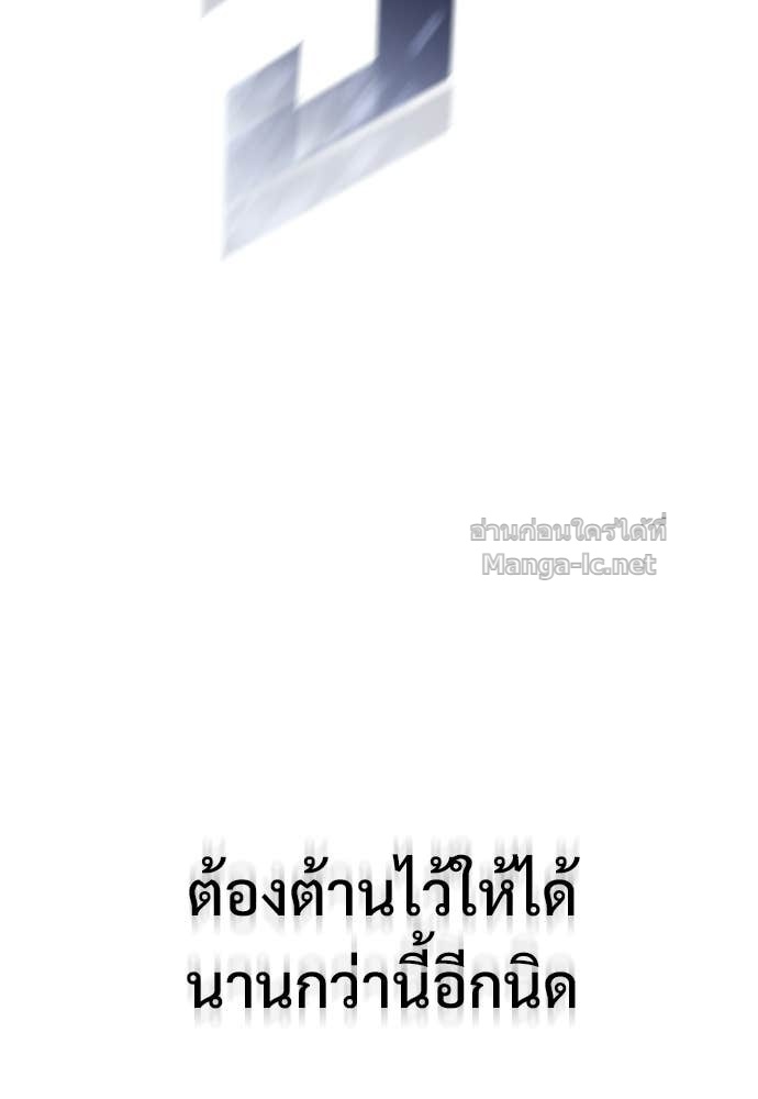 Doujin-Lc- อ่าน โดจิน มังฮวา เกาหลี ญี่ปุ่น จีน แปลไทย อัศวินวันเดียว ตอนที่ 1 2 3 4 5 6 7 8 9 10 11 12 13 14 ฟรี ไม่มีโฆษณา อ่าน โดจิน Manhwa เกาหลี ญี่ปุ่น จีน เรามีครบ คัดมาให้เน้นๆ โดจิน 18+ รับประกันความฟินโดย Doujin Lc
