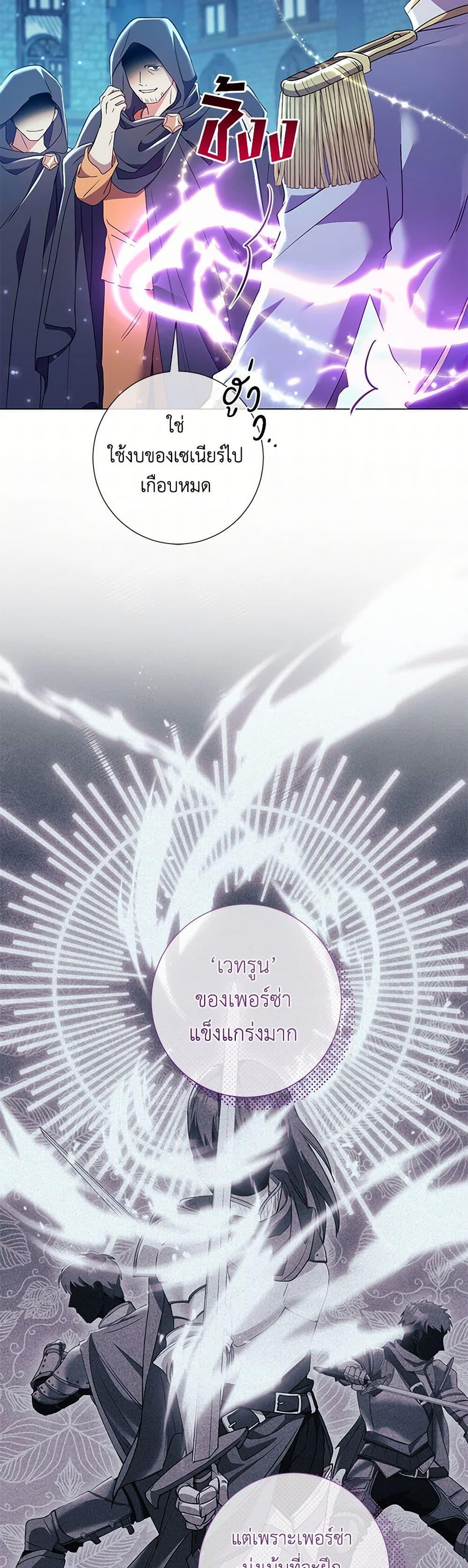 Manga-lc-com อ่านมังงะ อ่านการ์ตูน ออนไลน์ ฟรี Divorcing the Emperor ตอนที่ 1 2 3 4 5 6 7 8 9 10 11 12 13 14 ฟรี ไม่มีโฆษณา Manga-lc - อ่าน มังงะ อ่าน การ์ตูน ออนไลน์ อ่านมังงะ ฟรี