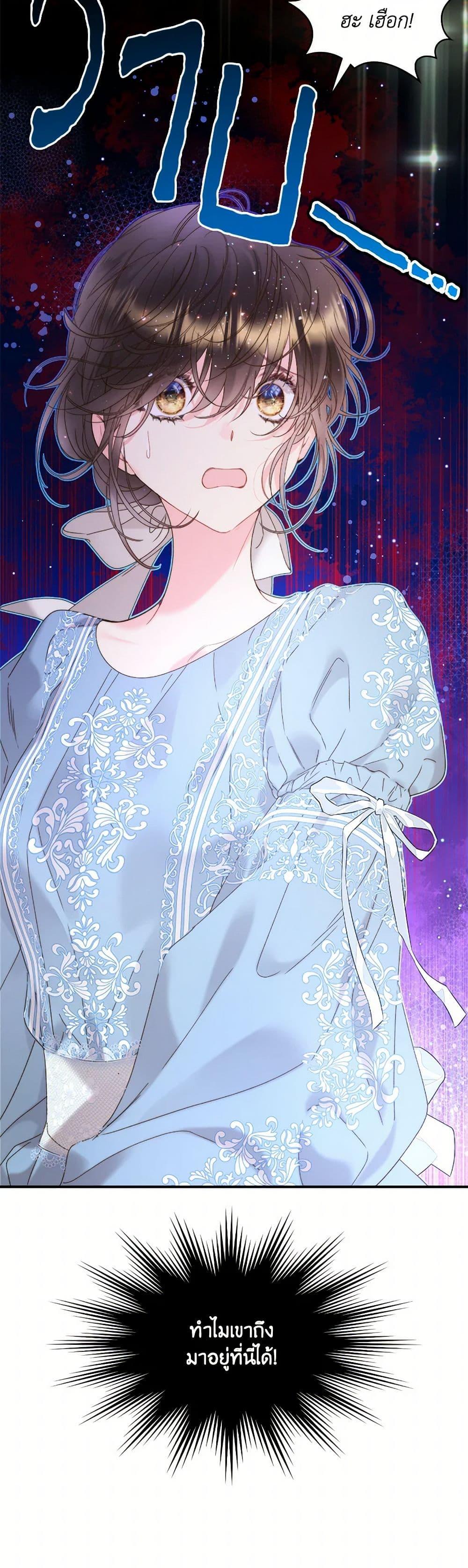 Manga-lc-com อ่านมังงะ อ่านการ์ตูน ออนไลน์ ฟรี Beatrice ตอนที่ 1 2 3 4 5 6 7 8 9 10 11 12 13 14 ฟรี ไม่มีโฆษณา Manga-lc - อ่าน มังงะ อ่าน การ์ตูน ออนไลน์ อ่านมังงะ ฟรี