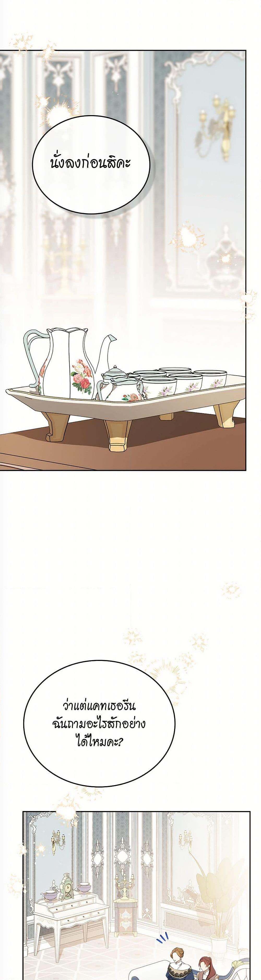 Manga-lc-com อ่านมังงะ อ่านการ์ตูน ออนไลน์ ฟรี In This Life, I Will Be the Lord ตอนที่ 1 2 3 4 5 6 7 8 9 10 11 12 13 14 ฟรี ไม่มีโฆษณา Manga-lc - อ่าน มังงะ อ่าน การ์ตูน ออนไลน์ อ่านมังงะ ฟรี