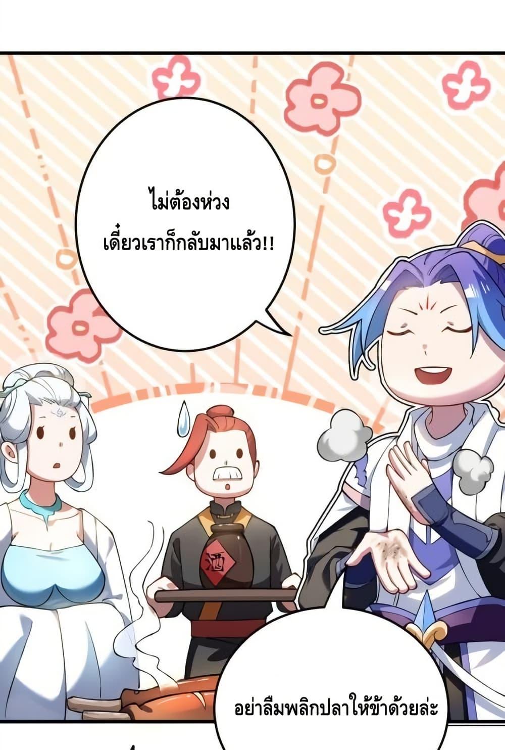 Manga-lc-com อ่านมังงะ อ่านการ์ตูน ออนไลน์ ฟรี TheEmpressIs ตอนที่ 1 2 3 4 5 6 7 8 9 10 11 12 13 14 ฟรี ไม่มีโฆษณา Manga-lc - อ่าน มังงะ อ่าน การ์ตูน ออนไลน์ อ่านมังงะ ฟรี