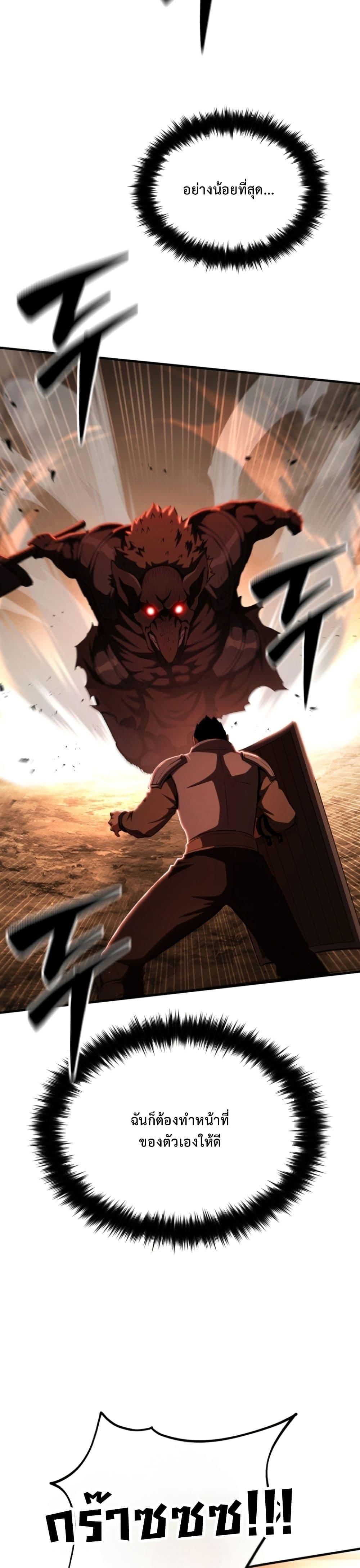 Manga-lc-com อ่านมังงะ อ่านการ์ตูน ออนไลน์ ฟรี The Return of the Unrivaled Genius Ranker ตอนที่ 1 2 3 4 5 6 7 8 9 10 11 12 13 14 ฟรี ไม่มีโฆษณา Manga-lc - อ่าน มังงะ อ่าน การ์ตูน ออนไลน์ อ่านมังงะ ฟรี