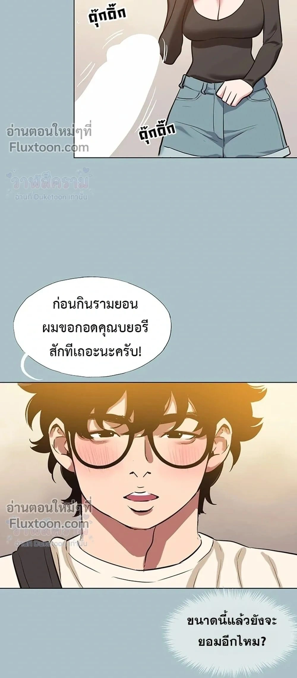 Doujin-Lc- อ่าน โดจิน มังฮวา เกาหลี ญี่ปุ่น จีน แปลไทย Sorry I Have No Thoughts of Dating ขอโทษทีนะ ฉันยังไม่สนเรื่องแฟน ตอนที่ 1 2 3 4 5 6 7 8 9 10 11 12 13 14 ฟรี ไม่มีโฆษณา อ่าน โดจิน Manhwa เกาหลี ญี่ปุ่น จีน เรามีครบ คัดมาให้เน้นๆ โดจิน 18+ รับประกันความฟินโดย  Doujin Lc
