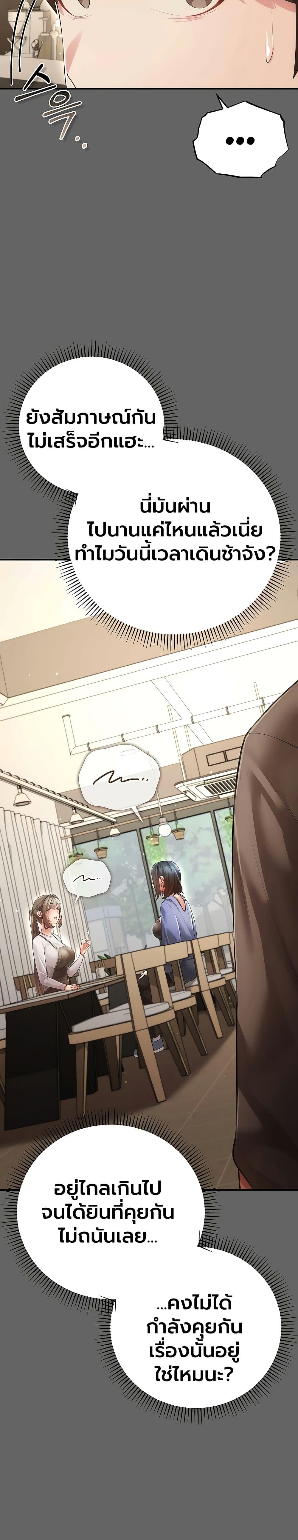 Doujin-Lc- อ่าน โดจิน มังฮวา เกาหลี ญี่ปุ่น จีน แปลไทย A Secret Married ตอนที่ 1 2 3 4 5 6 7 8 9 10 11 12 13 14 ฟรี ไม่มีโฆษณา อ่าน โดจิน Manhwa เกาหลี ญี่ปุ่น จีน เรามีครบ คัดมาให้เน้นๆ โดจิน 18+ รับประกันความฟินโดย  Doujin Lc