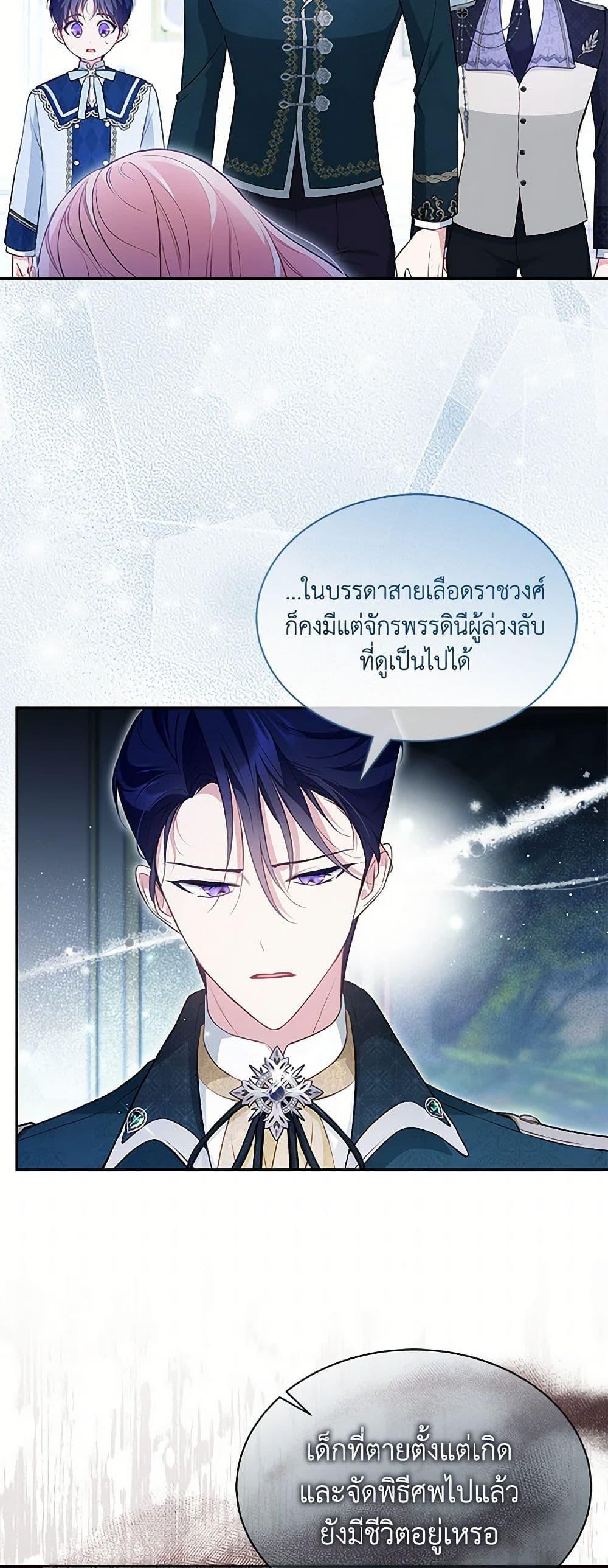 Manga-lc-com อ่านมังงะ อ่านการ์ตูน ออนไลน์ ฟรี Obsessed With Shuelina ตอนที่ 1 2 3 4 5 6 7 8 9 10 11 12 13 14 ฟรี ไม่มีโฆษณา Manga-lc - อ่าน มังงะ อ่าน การ์ตูน ออนไลน์ อ่านมังงะ ฟรี