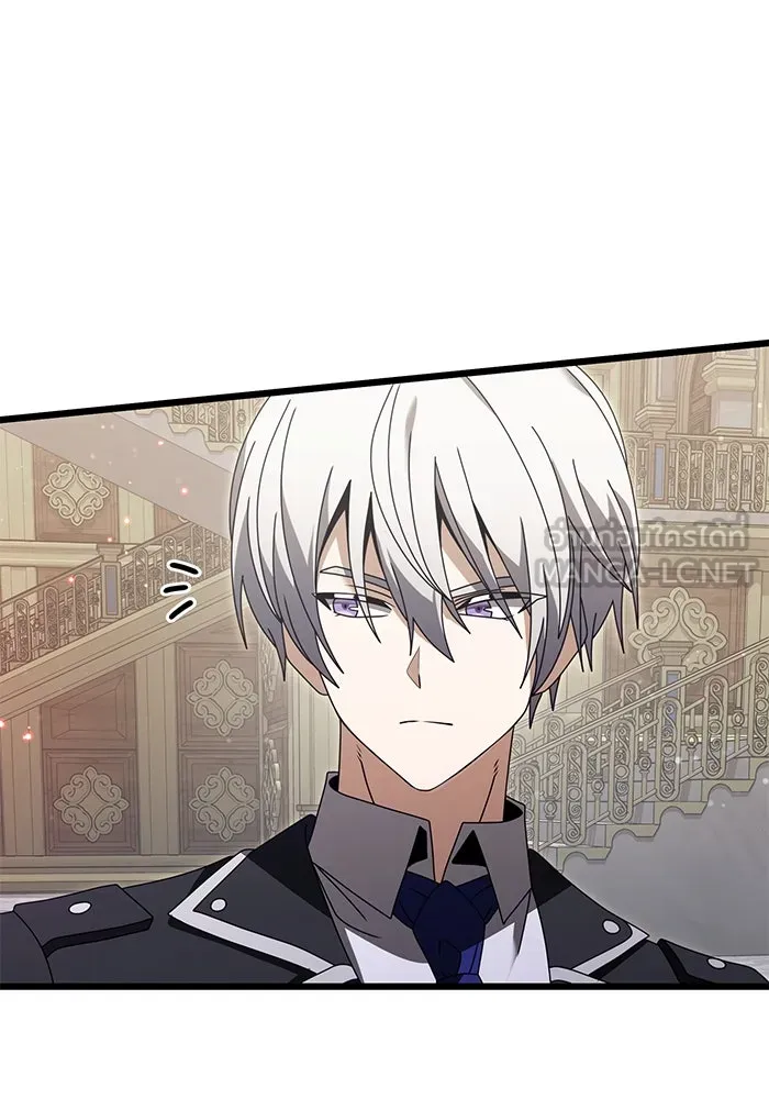 อัศวินดำล่าท้าเวลา ตอนที่ 76 รูปที่ 90