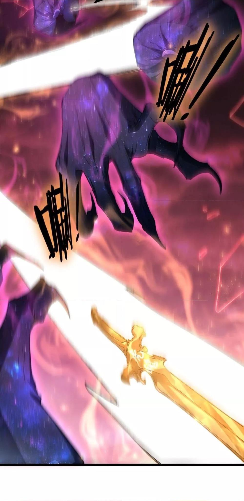 Manga-lc-com อ่านมังงะ อ่านการ์ตูน ออนไลน์ ฟรี SupremeZergLo ตอนที่ 1 2 3 4 5 6 7 8 9 10 11 12 13 14 ฟรี ไม่มีโฆษณา Manga-lc - อ่าน มังงะ อ่าน การ์ตูน ออนไลน์ อ่านมังงะ ฟรี