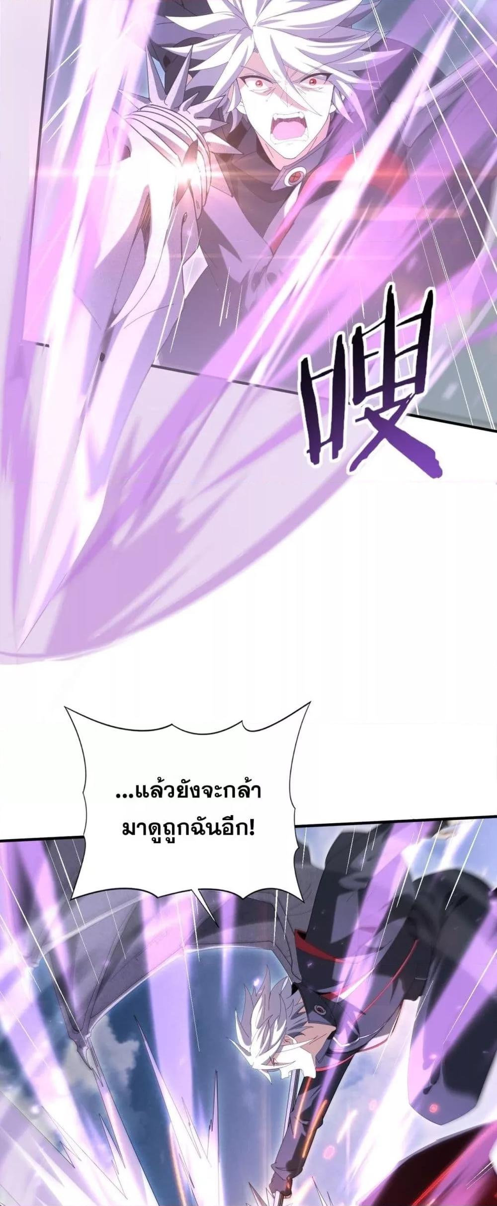 Manga-lc-com อ่านมังงะ อ่านการ์ตูน ออนไลน์ ฟรี IamDrakoMajs ตอนที่ 1 2 3 4 5 6 7 8 9 10 11 12 13 14 ฟรี ไม่มีโฆษณา Manga-lc - อ่าน มังงะ อ่าน การ์ตูน ออนไลน์ อ่านมังงะ ฟรี
